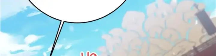 漫画《掌门低调点》262 著名二五仔来咯第147张图