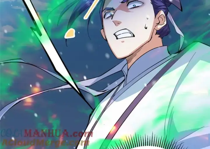 漫画《掌门低调点》262 著名二五仔来咯第185张图