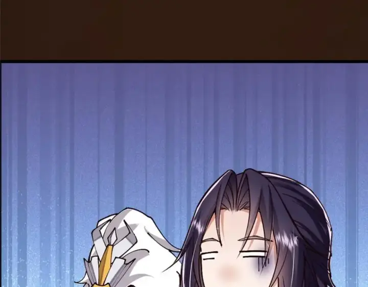漫画《掌门低调点》262 著名二五仔来咯第192张图
