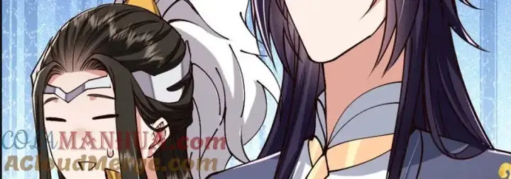 漫画《掌门低调点》262 著名二五仔来咯第193张图