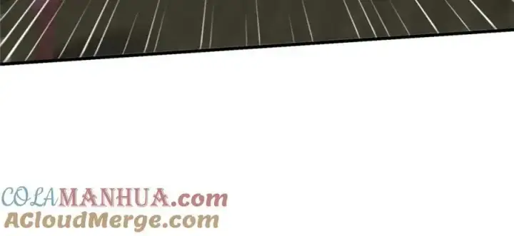 漫画《掌门低调点》262 著名二五仔来咯第21张图