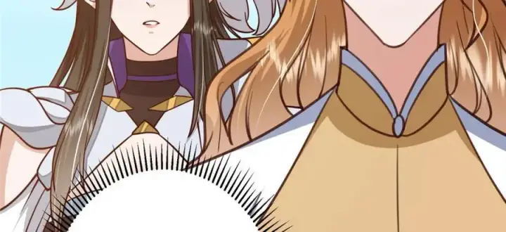 漫画《掌门低调点》262 著名二五仔来咯第24张图