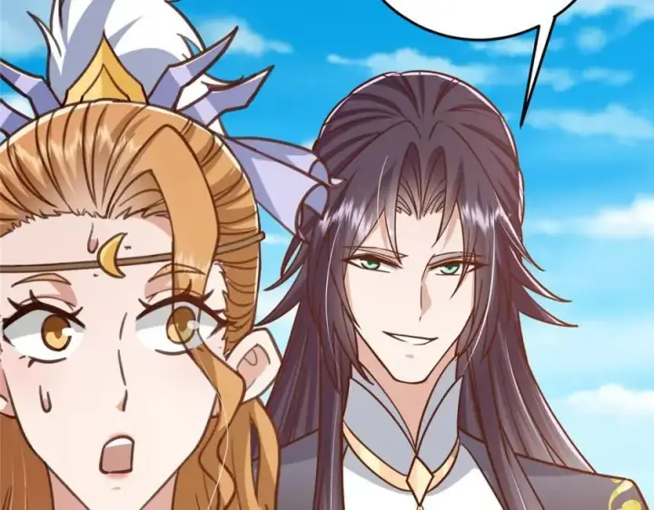 漫画《掌门低调点》262 著名二五仔来咯第26张图