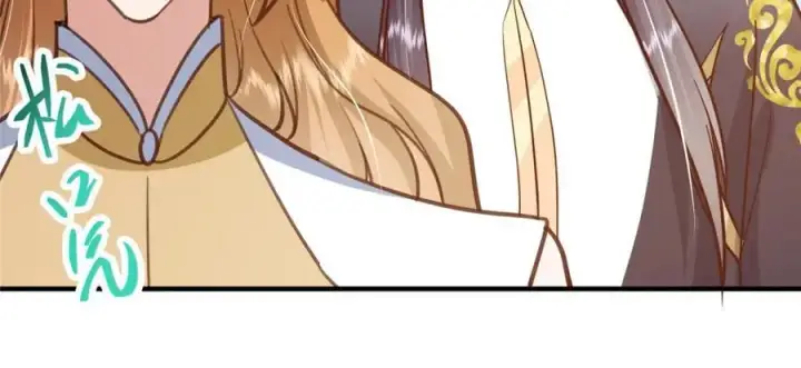 漫画《掌门低调点》262 著名二五仔来咯第27张图
