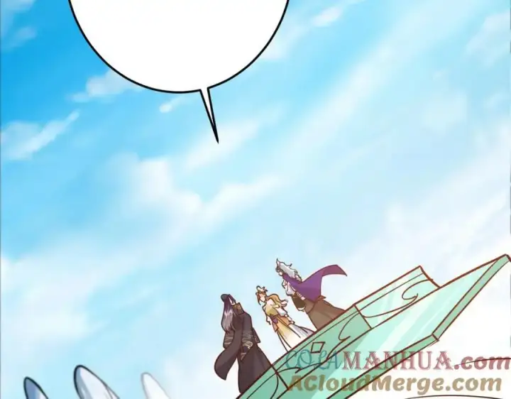 漫画《掌门低调点》262 著名二五仔来咯第29张图