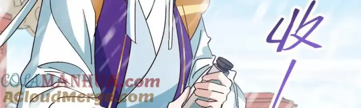 漫画《掌门低调点》262 著名二五仔来咯第69张图