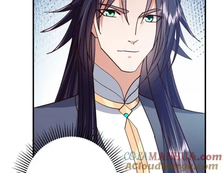 漫画《掌门低调点》262 著名二五仔来咯第89张图
