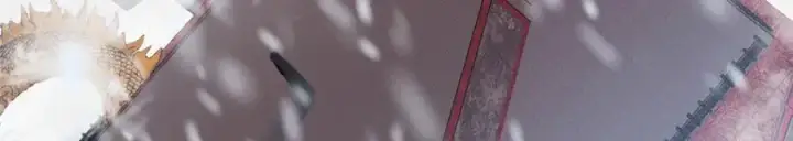 漫画《掌门低调点》262 著名二五仔来咯第99张图