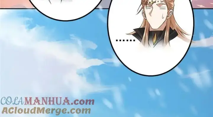 漫画《掌门低调点》263 满山大雪皆为吾剑第149张图