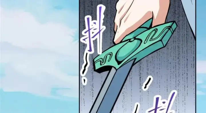 漫画《掌门低调点》263 满山大雪皆为吾剑第151张图