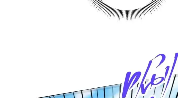 漫画《掌门低调点》263 满山大雪皆为吾剑第159张图