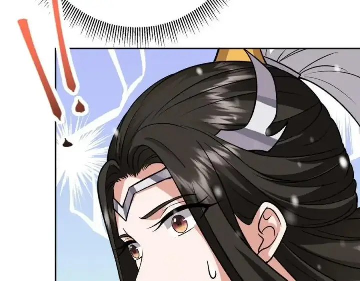 漫画《掌门低调点》263 满山大雪皆为吾剑第164张图
