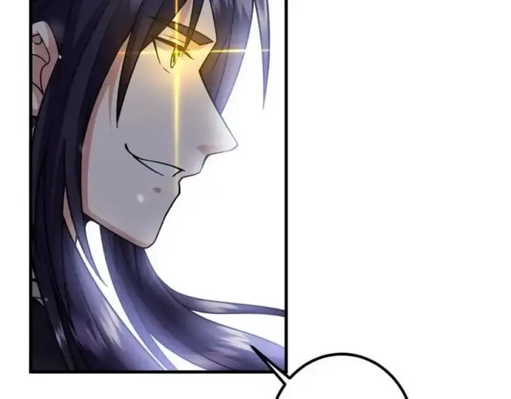 漫画《掌门低调点》263 满山大雪皆为吾剑第78张图