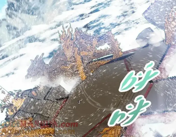 漫画《掌门低调点》263 满山大雪皆为吾剑第89张图
