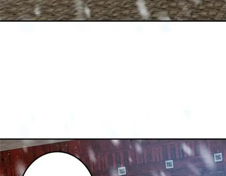 漫画《掌门低调点》263 满山大雪皆为吾剑第99张图
