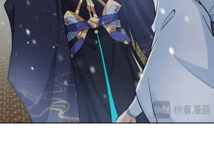 漫画《掌门低调点》264 我一眼就足以秒你！第115张图
