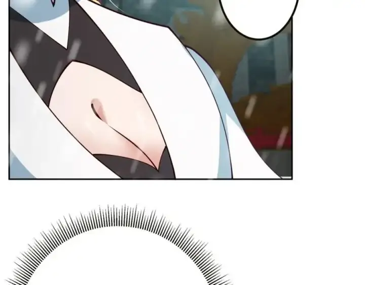 漫画《掌门低调点》264 我一眼就足以秒你！第19张图
