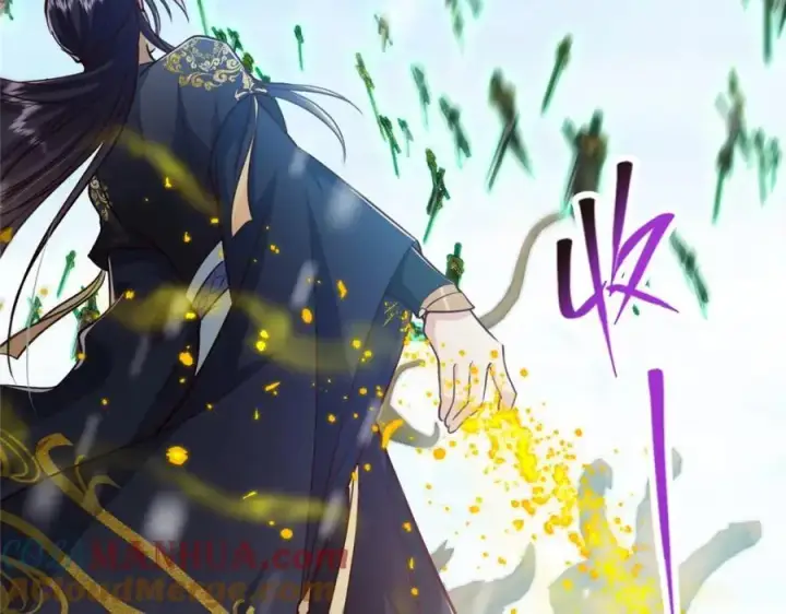 漫画《掌门低调点》264 我一眼就足以秒你！第25张图
