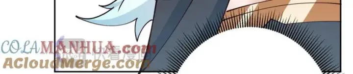 漫画《掌门低调点》264 我一眼就足以秒你！第57张图