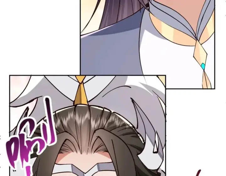 漫画《掌门低调点》264 我一眼就足以秒你！第64张图