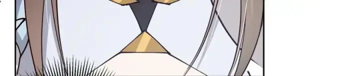 漫画《掌门低调点》264 我一眼就足以秒你！第66张图