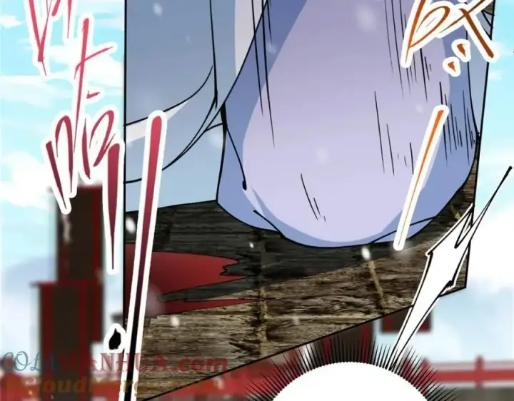漫画《掌门低调点》264 我一眼就足以秒你！第89张图