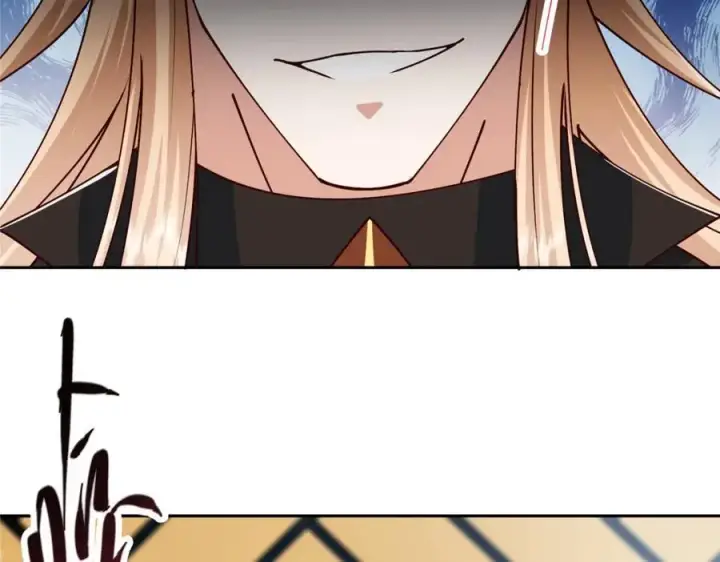 漫画《掌门低调点》265 挑就要挑最猛的！第107张图