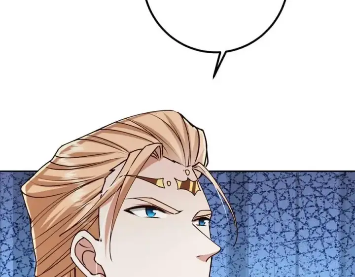 漫画《掌门低调点》265 挑就要挑最猛的！第140张图