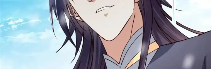 漫画《掌门低调点》265 挑就要挑最猛的！第144张图