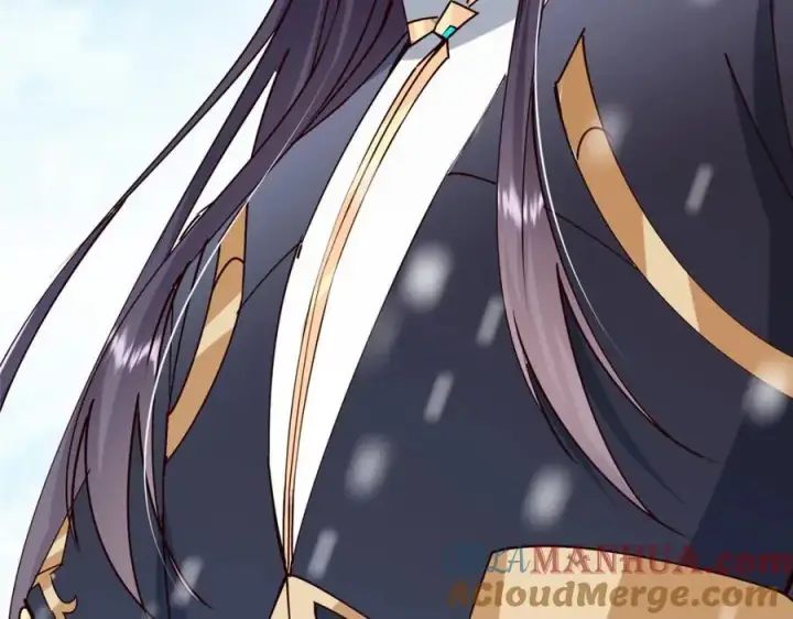 漫画《掌门低调点》265 挑就要挑最猛的！第145张图
