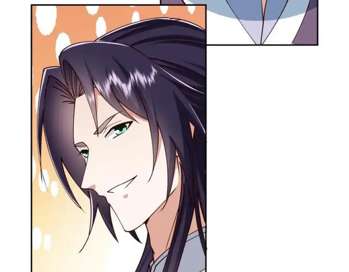 漫画《掌门低调点》265 挑就要挑最猛的！第44张图