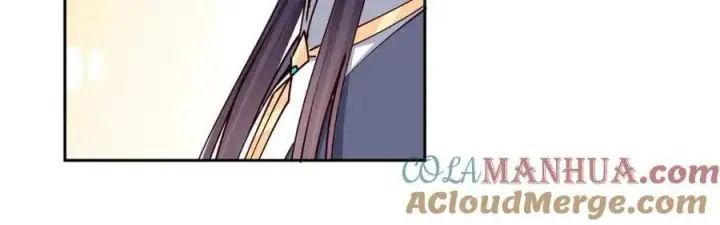 漫画《掌门低调点》265 挑就要挑最猛的！第45张图