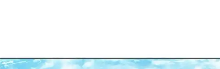 漫画《掌门低调点》265 挑就要挑最猛的！第60张图