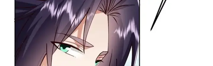 漫画《掌门低调点》265 挑就要挑最猛的！第63张图