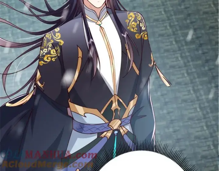 漫画《掌门低调点》265 挑就要挑最猛的！第77张图