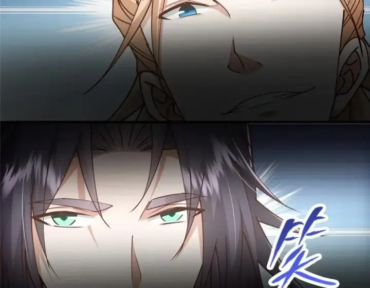漫画《掌门低调点》265 挑就要挑最猛的！第88张图