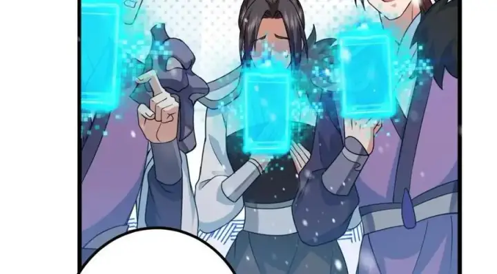 漫画《掌门低调点》266 为我们的关系正名！第102张图