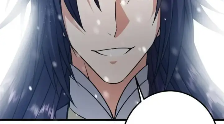 漫画《掌门低调点》266 为我们的关系正名！第108张图