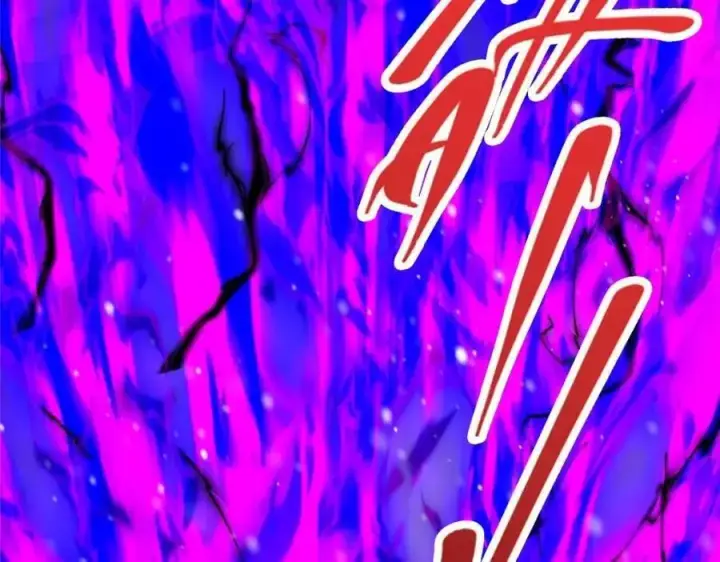 漫画《掌门低调点》266 为我们的关系正名！第127张图