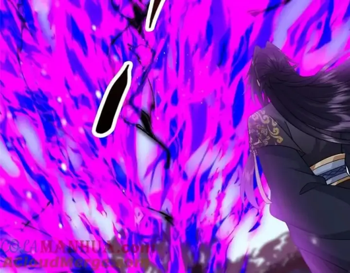 漫画《掌门低调点》266 为我们的关系正名！第129张图