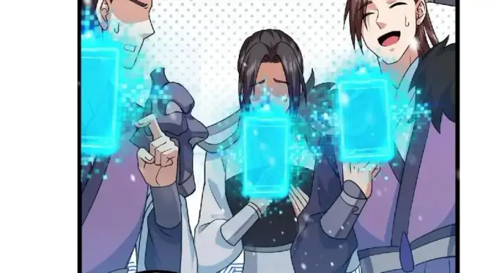 漫画《掌门低调点》266 为我们的关系正名！第139张图