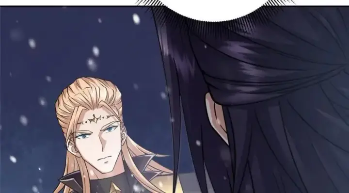 漫画《掌门低调点》266 为我们的关系正名！第32张图