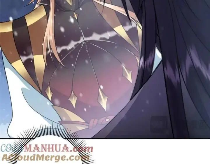漫画《掌门低调点》266 为我们的关系正名！第33张图
