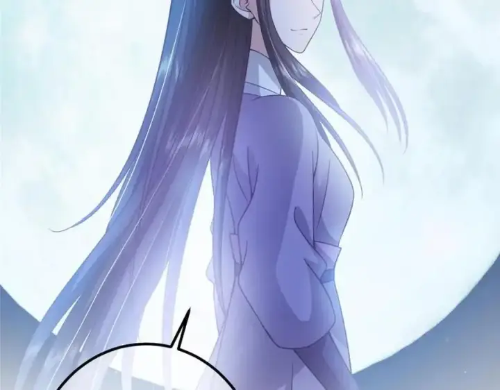 漫画《掌门低调点》266 为我们的关系正名！第39张图