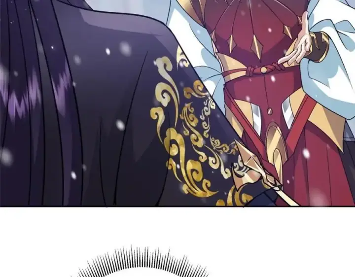 漫画《掌门低调点》266 为我们的关系正名！第43张图