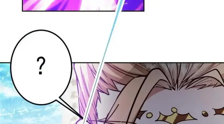 漫画《掌门低调点》267 这如同山岳的强者第104张图