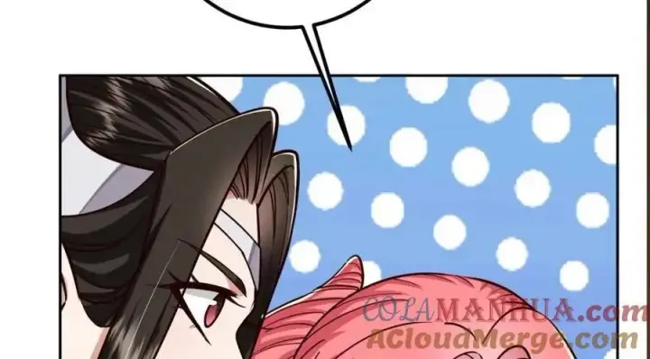 漫画《掌门低调点》267 这如同山岳的强者第153张图