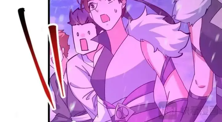 漫画《掌门低调点》267 这如同山岳的强者第24张图