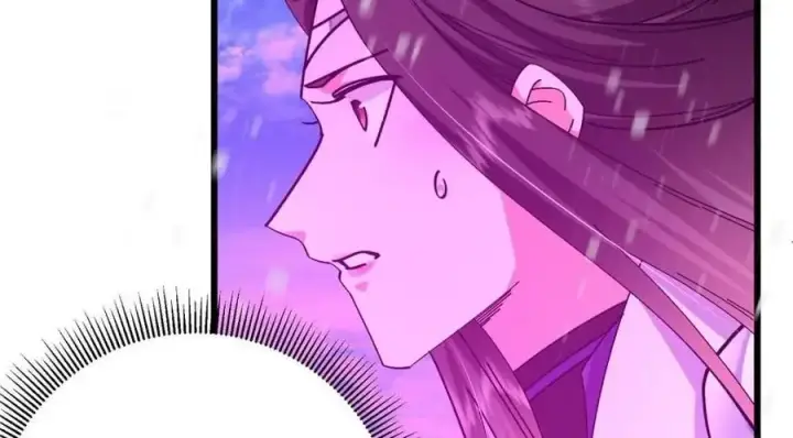 漫画《掌门低调点》267 这如同山岳的强者第28张图
