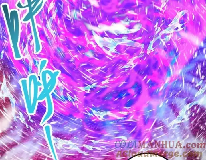 漫画《掌门低调点》267 这如同山岳的强者第97张图